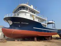 પર્સ સીનર વેચાણ માટે