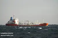 Oil/Chemical tanker વેચાણ માટે