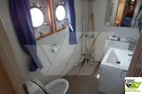સર્વે જહાજ વેચાણ માટે