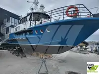મુસાફર જહાજ વેચાણ માટે