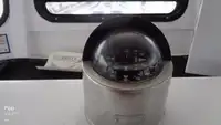 ફેરી જહાજ વેચાણ માટે