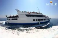 ફેરી જહાજ વેચાણ માટે