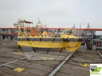 સપ્લાય જહાજ વેચાણ માટે