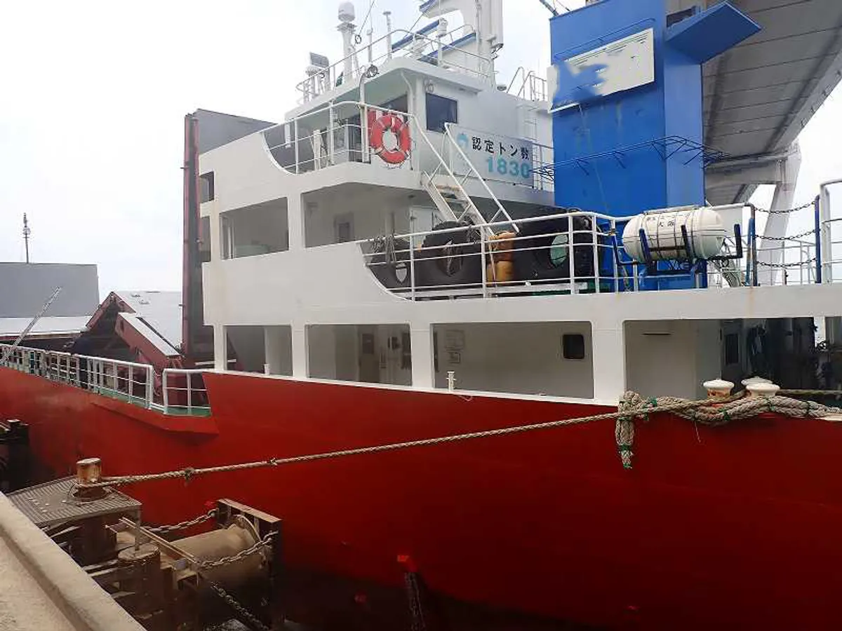 General Cargo/Multi-purpose વેચાણ માટે
