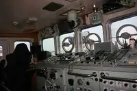 સંશોધન જહાજ વેચાણ માટે