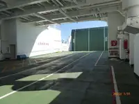 ફેરી જહાજ વેચાણ માટે