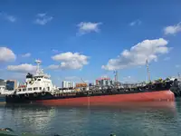 Oil/Chemical tanker વેચાણ માટે