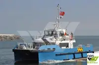 વિન્ડ ફાર્મ સર્વિસ જહાજ વેચાણ માટે