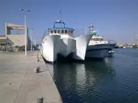કેટામરાન વેચાણ માટે