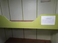 ટોબોટ વેચાણ માટે