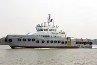 રીફર જહાજ વેચાણ માટે