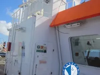 ઓઇલ/કેમિકલ ટેન્કર વેચાણ માટે