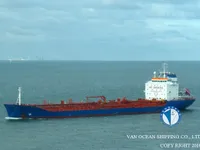 ઓઇલ/કેમિકલ ટેન્કર વેચાણ માટે