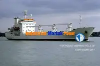 રીફર જહાજ વેચાણ માટે