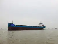 બલ્ક કેરિયર વેચાણ માટે