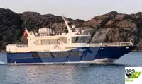 Ro-Ro ship વેચાણ માટે