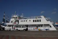 કેટામરાન વેચાણ માટે