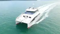 કેટામરન વેચાણ માટે