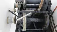 ટ્રોલર વેચાણ માટે