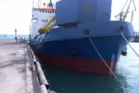 ડ્રેજર વેચાણ માટે
