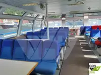 ફેરી જહાજ વેચાણ માટે