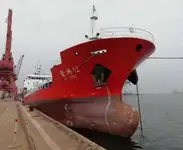 Oil/Chemical tanker વેચાણ માટે