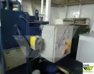 સર્વે જહાજ વેચાણ માટે