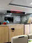 મુસાફર જહાજ વેચાણ માટે