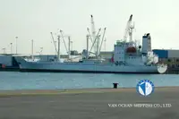 રીફર જહાજ વેચાણ માટે