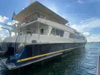 કેટામરાન વેચાણ માટે