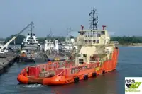 સપ્લાય જહાજ વેચાણ માટે