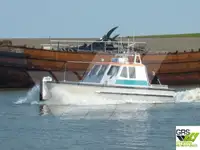 વર્ક બોટ વેચાણ માટે