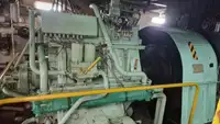 સપ્લાય જહાજ વેચાણ માટે