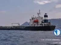 ઓઇલ/કેમિકલ ટેન્કર વેચાણ માટે