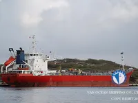 ઓઇલ/કેમિકલ ટેન્કર વેચાણ માટે