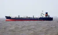 Oil/Chemical tanker વેચાણ માટે