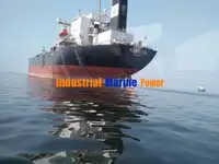 ઓઇલ/કેમિકલ ટેન્કર વેચાણ માટે