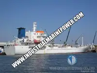 રીફર જહાજ વેચાણ માટે