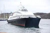કેટામરાન વેચાણ માટે