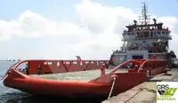 સપ્લાય જહાજ વેચાણ માટે