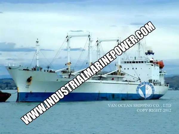 રીફર જહાજ વેચાણ માટે