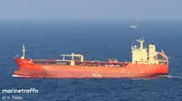 Oil/Chemical tanker વેચાણ માટે