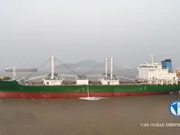 રીફર જહાજ વેચાણ માટે