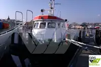 વિન્ડ ફાર્મ સર્વિસ જહાજ વેચાણ માટે