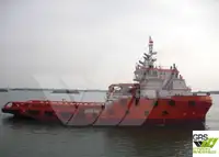 સપ્લાય જહાજ વેચાણ માટે