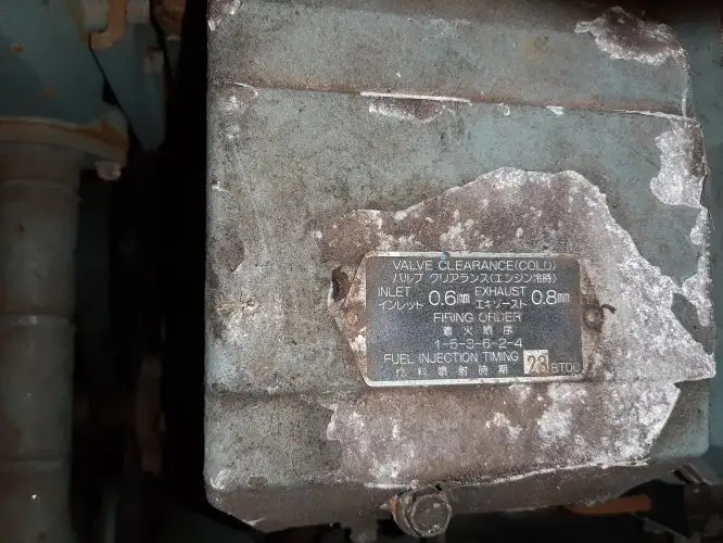 ટ્રોલર વેચાણ માટે