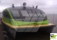 ફેરી જહાજ વેચાણ માટે