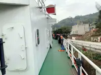 સપ્લાય જહાજ વેચાણ માટે