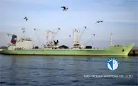 રીફર જહાજ વેચાણ માટે