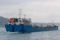 Oil/Chemical tanker વેચાણ માટે